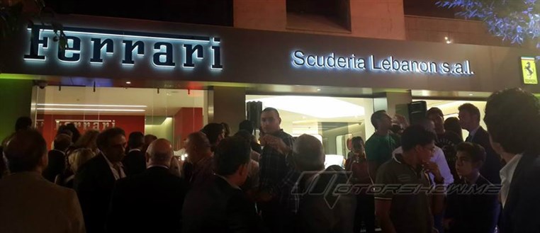 Ferrari Showroom Opening in Verdun